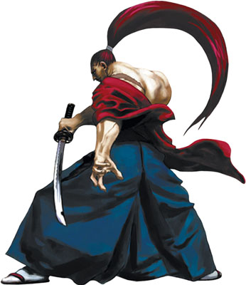 Avatar