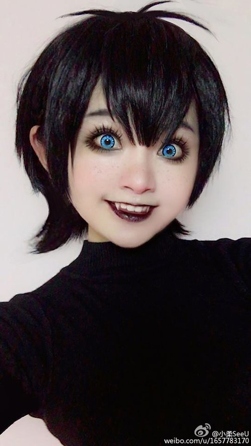 Avatar